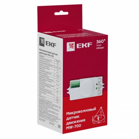 Микроволновый датчик движения бел. 1200Вт 360гр. до 20м IP20 MW-700 EKF PROxima dd-mw-700