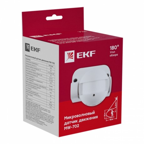 Микроволновый датчик движения бел. 1200Вт 180гр. до 15м IP44 MW-702 EKF PROxima dd-mw-702