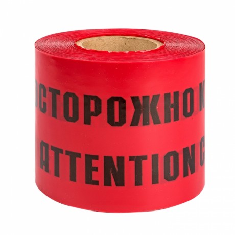 Лента сигнальная ЛСЭ Осторожно кабель 450х100 EKF Basic lse-450x100-bas