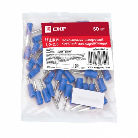 Наконечник штыревой круглый изолированный НШКИ 1.0-2.5 (уп 50шт) EKF PROxima nshki-1.0-2.5