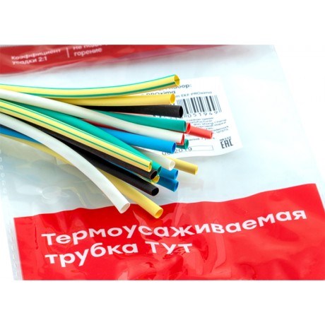 Термоусаживаемая трубка ТУТ нг 2/1 набор:7 цветов по 3шт. 100мм. EKF PROxima tut-n-2