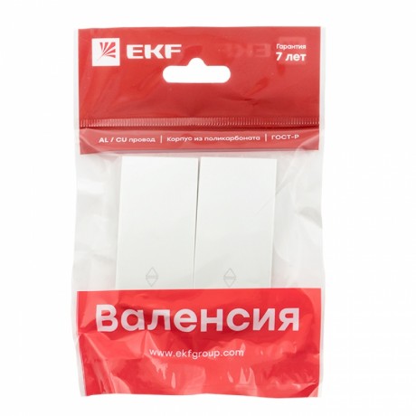 Валенсия лицевая панель выключателя 2-кл. проходного 10А жемчуг EKF PROxima ESV10-L-027-50