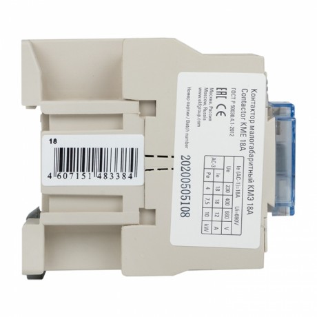 Контактор КМЭ малогабаритный 18А 110В 1NC EKF PROxima ctr-s-18-110-nc