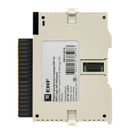 Модуль дискретного вывода EMF 16 PRO-Logic EKF PROxima EMF-D-16Y-R
