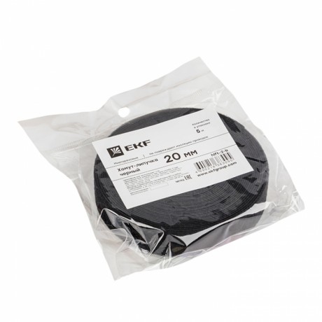 Хомут-липучка 20 мм (5м ролл) черный EKF PROxima hlft-2-b