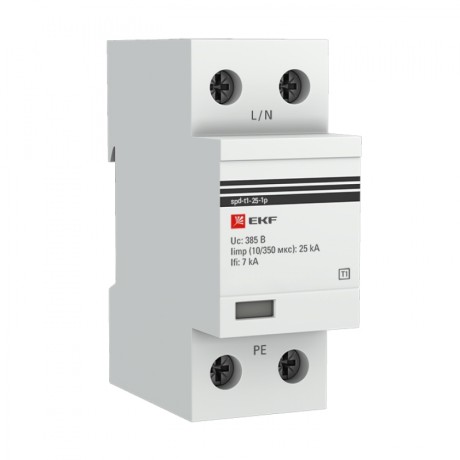 Устройство защиты от импульсных перенапряжений Тип 1 Iimp 25kA (10/350?s) 1P EKF spd-t1-25-1p