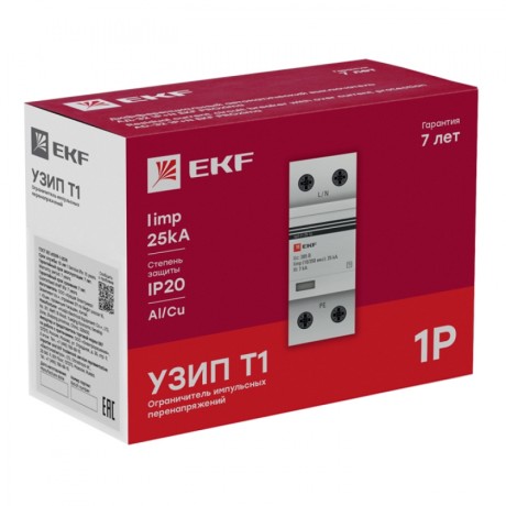 Устройство защиты от импульсных перенапряжений Тип 1 Iimp 25kA (10/350?s) 1P EKF spd-t1-25-1p