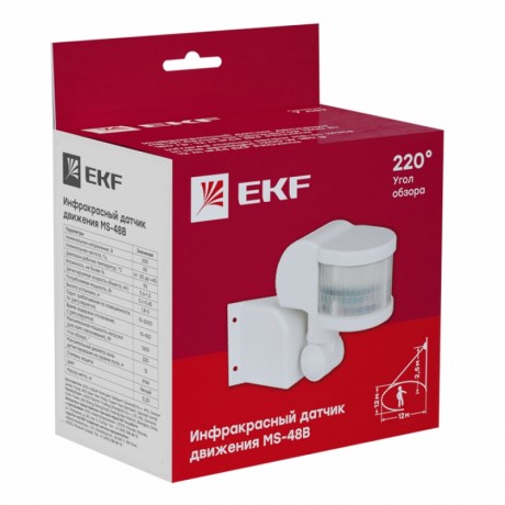 ИК датчик движения угловой 1200Вт 270гр. до 12м IP44 MS-48B EKF PROxima dd-ms-48B