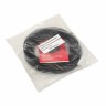 Секция нагревательная резистивная двухжильная Ice Dam Free 120 м 3640 Вт, EKF PROxima IceDamFreeT-120-3640