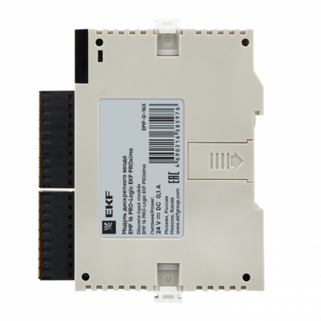 Модуль дискретного вывода EMF 16 N PRO-Logic EKF PROxima EMF-D-16Y-N