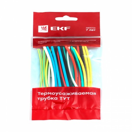 Термоусаживаемая трубка ТУТ нг 4/2 набор:7 цветов по 3шт. 100мм. EKF PROxima tut-n-4