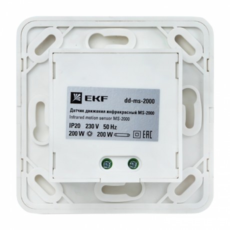 ИК датчик движения встраив. 500Вт 160гр. до 9м IP20 MS-2000 EKF PROxima dd-ms-2000