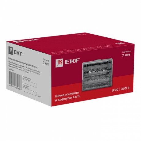 Шина нулевая в корпусе (4х11) EKF PROxima sn0-4x11