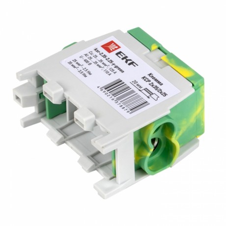 Клемма распределительная КСР с двойным винтом 2x35/2x25 желто-зеленая EKF PROxima ksr-2.35-2.25-y-green