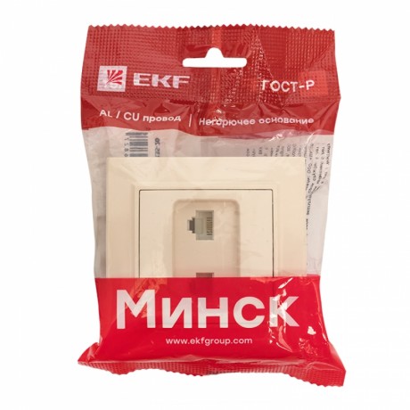 Розетка RJ-45+Phone СП бежевый Минск EKF ERK00-135-20