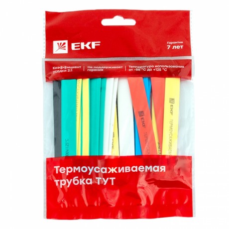 Термоусаживаемая трубка ТУТ нг 8/4 набор:7 цветов по 3шт. 100мм. EKF PROxima tut-n-8