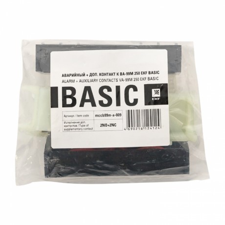 Аварийный + доп. контакт к ВА-99М 250 EKF PROxima mccb99m-a-009