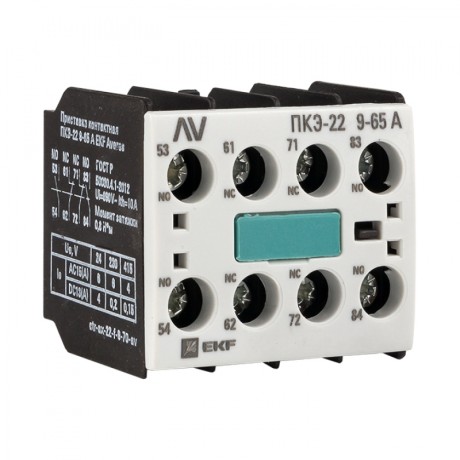 Приставка контактная ПКЭ-22 9-65А EKF AVERES ctr-ax-22-f-9-70-av