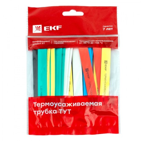 Термоусаживаемая трубка ТУТ нг 12/6 набор:7 цветов по 3шт. 100мм. EKF PROxima tut-n-12