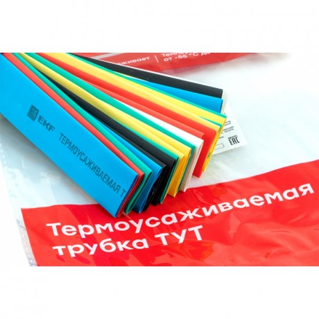 Термоусаживаемая трубка ТУТ нг 12/6 набор:7 цветов по 3шт. 100мм. EKF PROxima tut-n-12