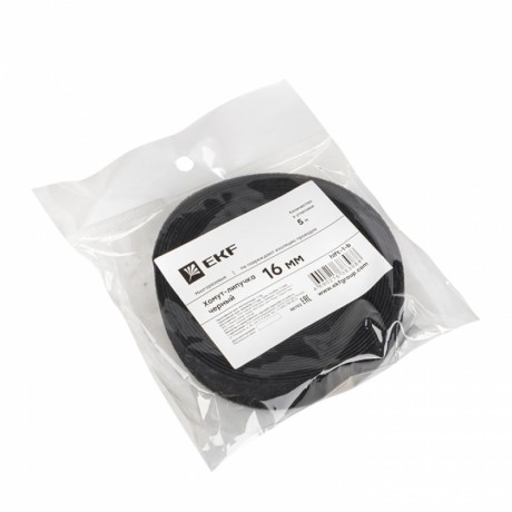 Хомут-липучка 16 мм (5м ролл) черный EKF PROxima hlft-1-b