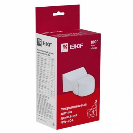 Микроволновый датчик движения бел. 1200Вт 180гр. до 15м IP65 MW-704 EKF PROxima dd-mw-704