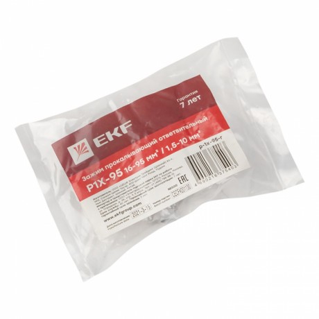 Зажим прокалывающий ответвительный P1X-95 16-95 мм2 / 1,5-10 мм2 инд. упак. EKF PROxima p-1x-95-r