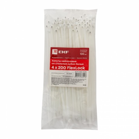 Хомут нейлоновый со стальным зубом (б), 4x200 (100шт) EKF PROxima plc-fl-ctsbw-4x200