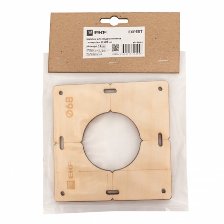 Шаблон для подрозетников c 1 отв. диам. 68 мм EKF Expert sh-d68-1