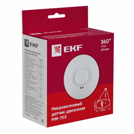 Микроволновый датчик движения бел. 1200Вт 360гр. до 20м IP20 MW-703 EKF PROxima dd-mw-703
