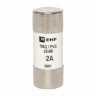 Плавкая вставка цилиндрическая ПВЦ (22х58) 2А EKF PROxima pvc-22x58-2