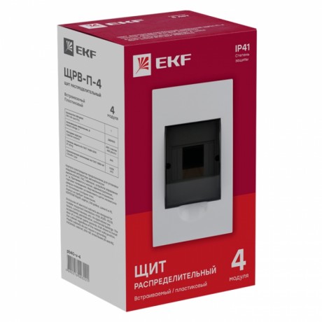 Щит распред. встраиваемый ЩРВ-П- 4 IP41 EKF PROxima pb40-v-4