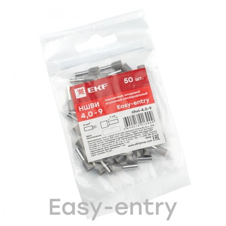 Наконечник штыревой втулочный изолированный НШвИ 4,0-9 (50шт.) EKF PROxima nhvi-4.0-9