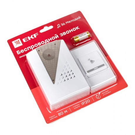 Звонок беспр. на батарейках 004 (бел.-сер. 36 мелод. с индик. 2х1,5В АA дист. 80м.) EKF Basic DBB-A-004