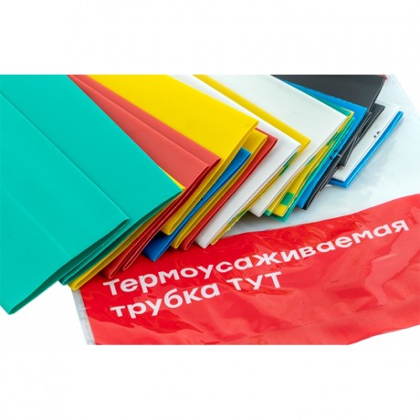 Термоусаживаемая трубка ТУТ нг 30/15 набор:7 цветов по 3шт. 100мм. EKF PROxima tut-n-30