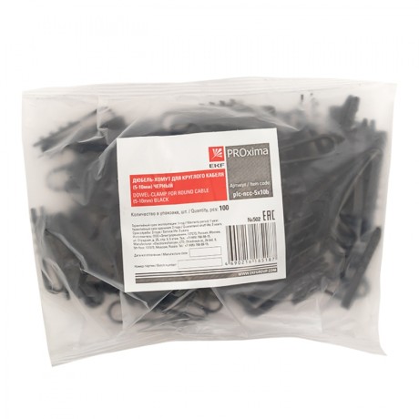 Дюбель-хомут для круглого кабеля (5-10мм) черный (100шт.) EKF PROxima plc-ncc-5x10b