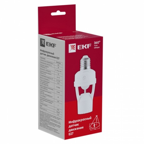 ИК датчик движения E27 60Вт 360гр. до 7м IP20 EKF PROxima dd-ms-E27