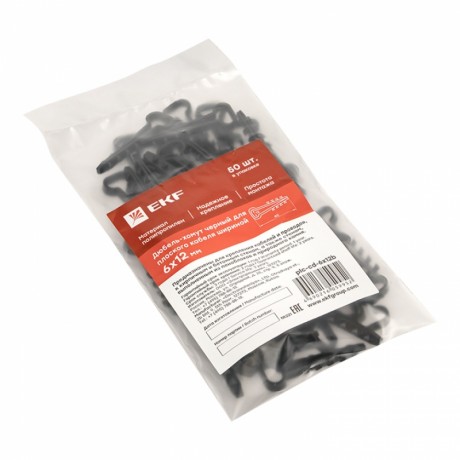 Дюбель-хомут (6х12 мм) для плоского кабеля черный (50 шт.) EKF PROxima plc-cd-6x12b