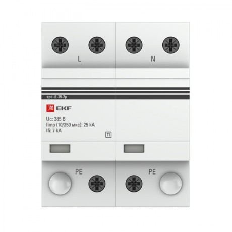 Устройство защиты от импульсных перенапряжений Тип 1 Iimp 25kA (10/350?s) 2P EKF spd-t1-25-2p