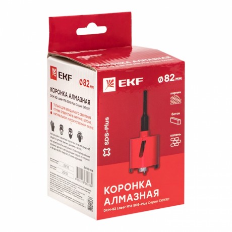 Коронка алмазная DCH-82 Laser M16 SDS-Plus EKF Expert dch-82-m16