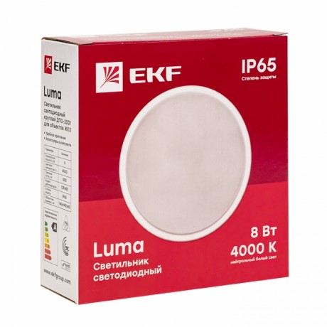 Светильник светодиодный ЖКХ круг ДПО-2001 8Вт 4000K IP65 EKF PROxima BKL-2001-R-8-4000