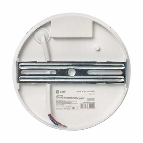 Светильник светодиодный ЖКХ круг ДПО-2001 8Вт 4000K IP65 EKF PROxima BKL-2001-R-8-4000