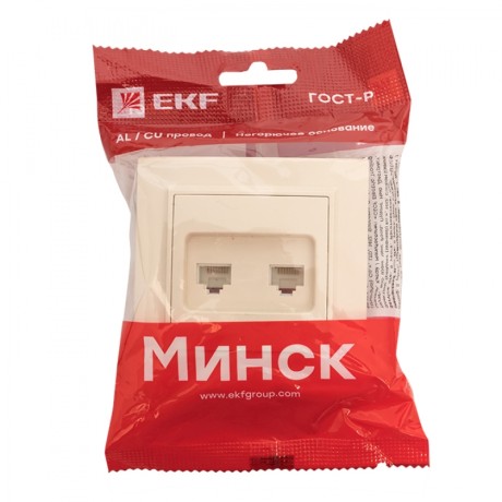 Минск Розетка RJ-45 2-местная СП бежевая EKF ERK02-035-20