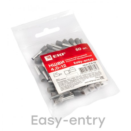Наконечник штыревой втулочный изолированный НШвИ 4,0-12 (50шт.) EKF PROxima nhvi-4.0-12