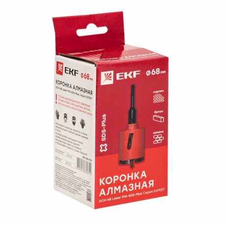 Коронка алмазная DCH-68 Laser M16 SDS-Plus EKF Expert dch-68-m16