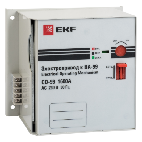 Электропривод CD-99-1600A EKF PROxima mccb99-a-80