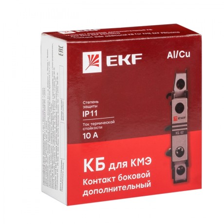 Контакт боковой дополнительный КБ-11 1NO+1NC для КМЭ EKF PROxima ctr-kb-11