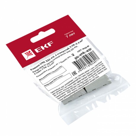 Строительно-монтажная клемма СМК 222-415 с рычагом 5 отверстий 0,08-2,5мм2 (2шт.) EKF PROxima plc-smk-415r