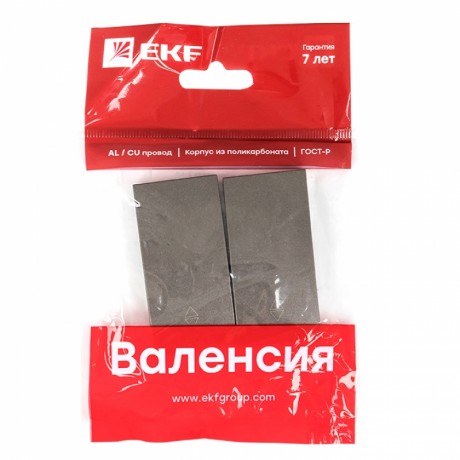 Валенсия лицевая панель выключателя 2-кл. проходного 10А графит EKF PROxima ESV10-L-027-60