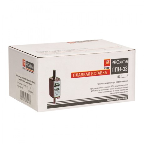 Плавкая вставка ППН-33 160/ 25А габарит 0 EKF PROxima fus-33-0/160/25